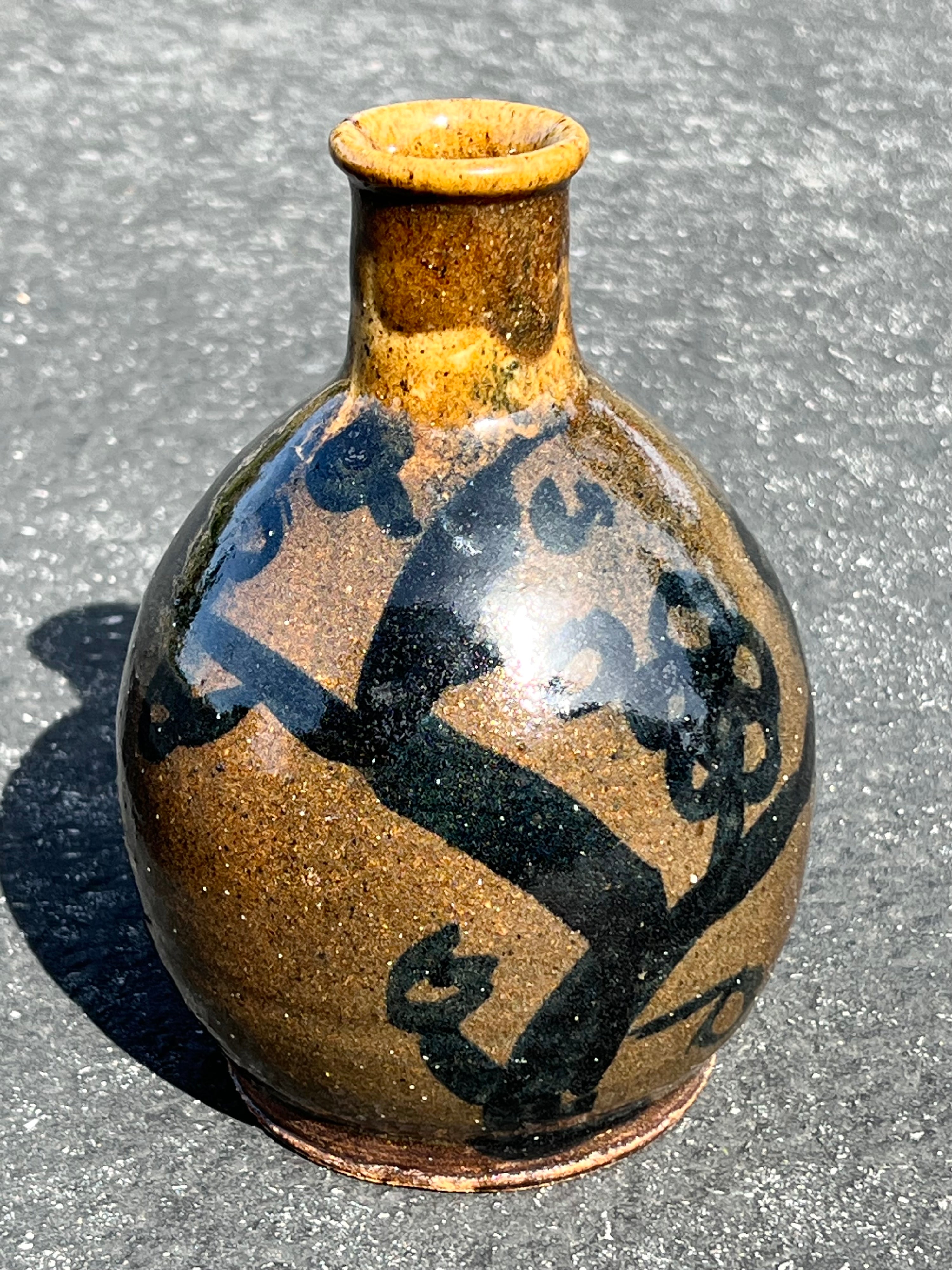 Glazed Tree Motif Bud Vase (Vintage)