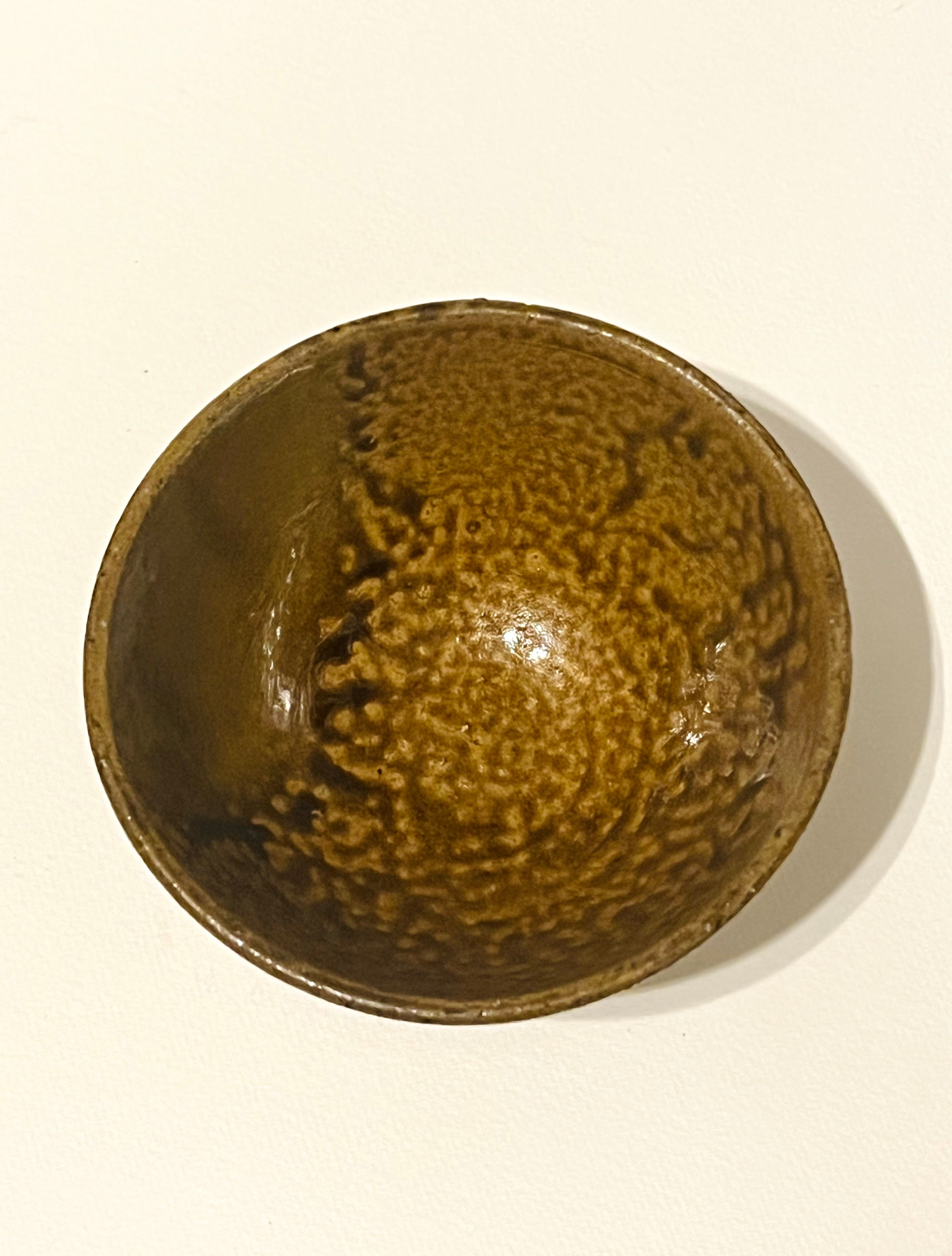 Miniature Brown Ribbed Bowl (Vintage)