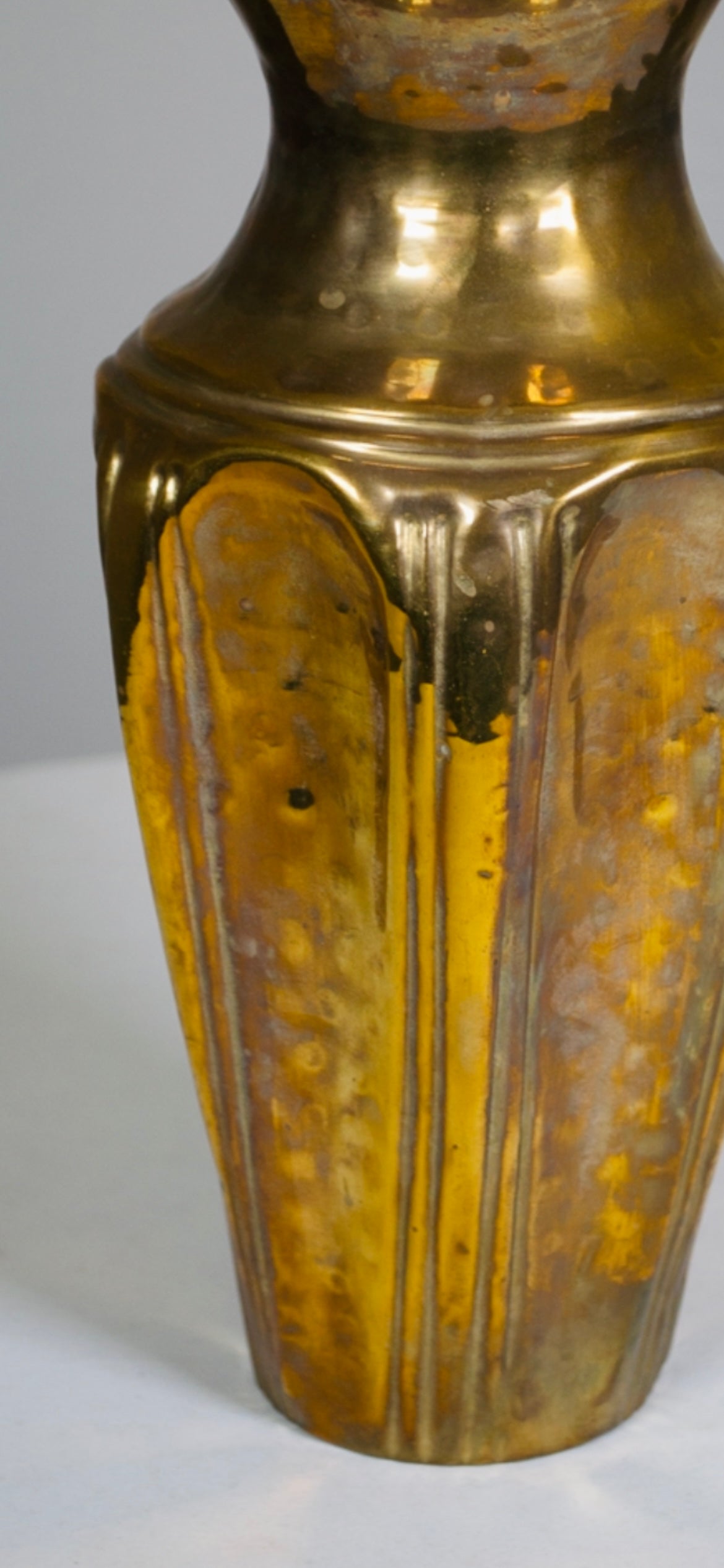 Hammered Fluted Brass Vase (SOLD)