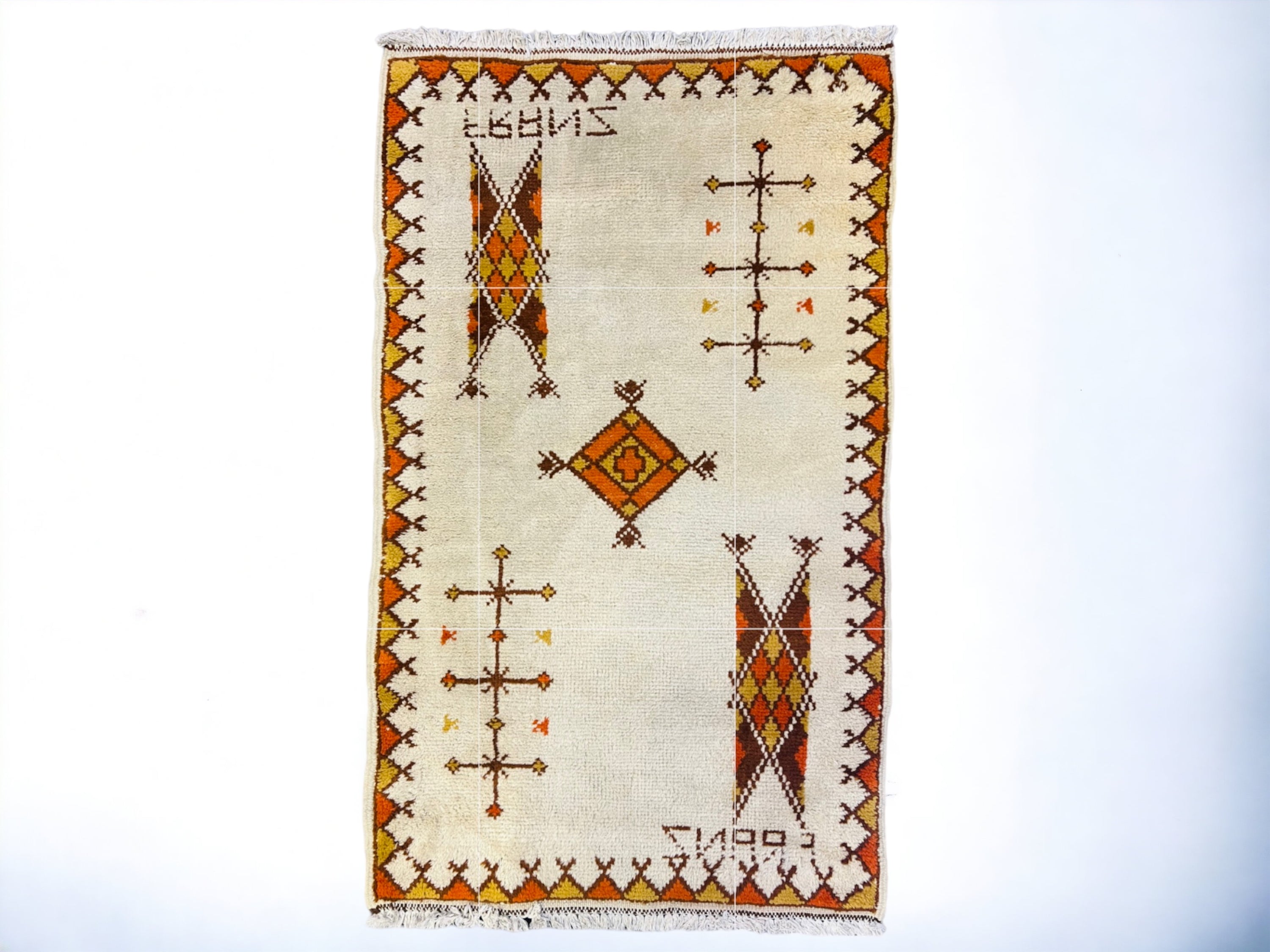 Brown And Cream Gabbeh Small Rug