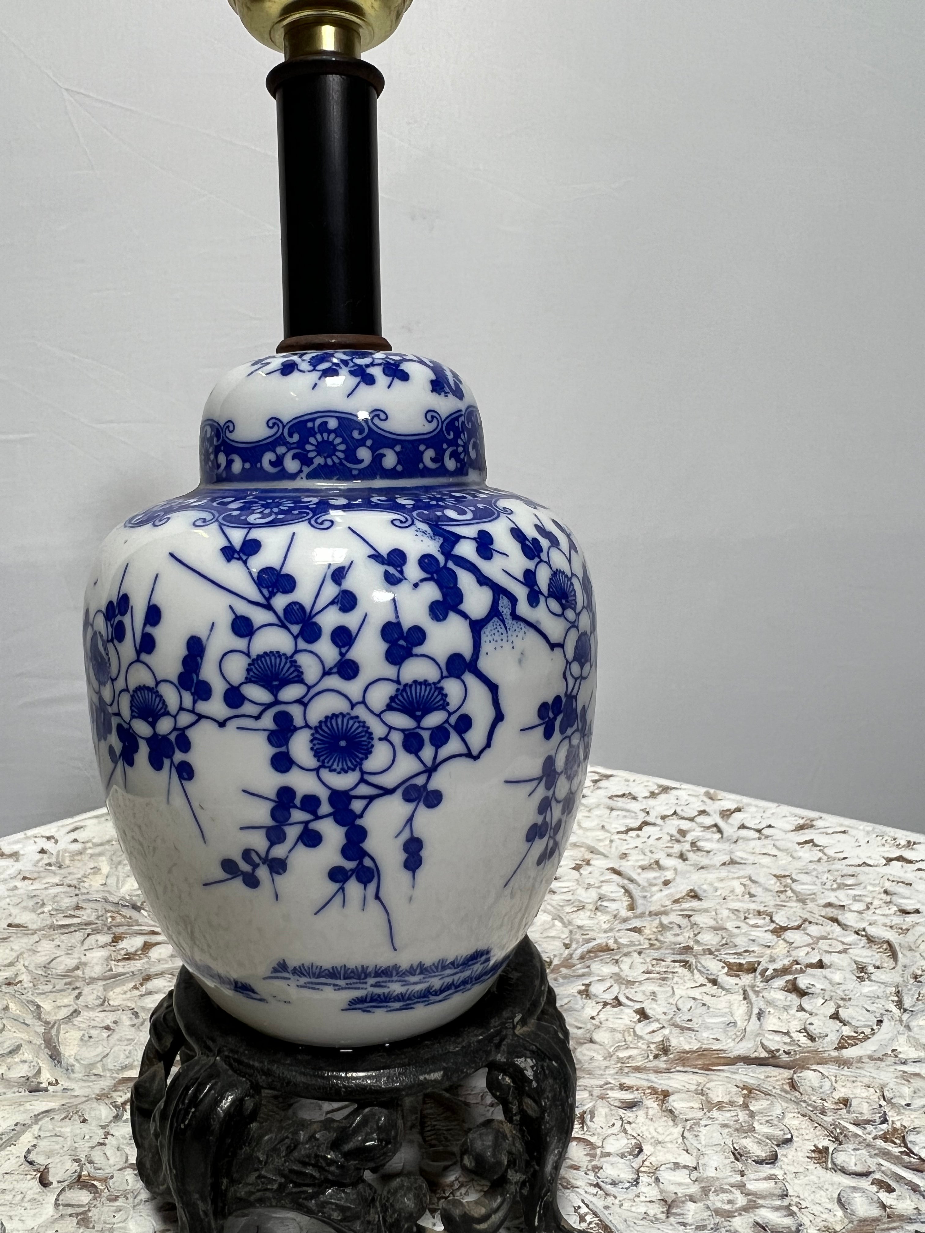 Blue Mini Chinese Ginger Jar Lamp